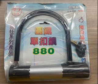 由 yoinventory (刊登 ID 1380846335，圖片 1) 提交，位於 的 (類別：)，說明：。