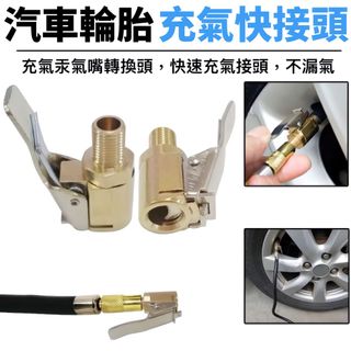 由 a.w.__shop (刊登 ID 1380848016，圖片 1) 提交，位於 的 (類別：)，說明：。