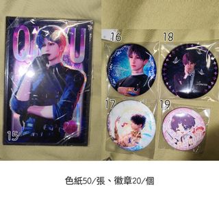 由 qi_hsu (刊登 ID 1380856597，圖片 1) 提交，位於 的 (類別：)，說明：。