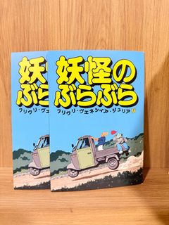 由 leeee211 (刊登 ID 1380863554，圖片 1) 提交，位於 的 (類別：)，說明：。