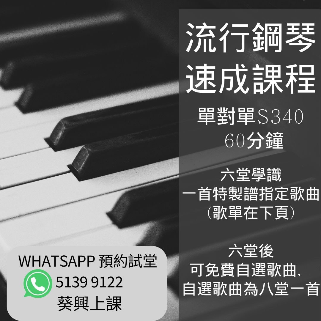 （分類：）位於 。 由 ngmelody1184329 提交（商品編號 1380868646，圖片 1）。簡介： 。