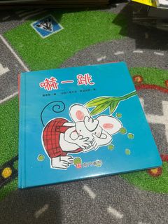 由 teaeggloveme (刊登 ID 1380870448，圖片 1) 提交，位於 的 (類別：)，說明：。