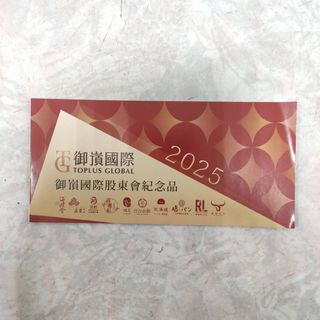 由 yiju0315-74580 (刊登 ID 1380871340，圖片 1) 提交，位於 的 (類別：)，說明：。