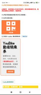 由 652332304068 (刊登 ID 1380879992，圖片 1) 提交，位於 的 (類別：)，說明：。