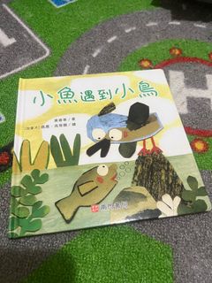 由 teaeggloveme (刊登 ID 1380885194，圖片 1) 提交，位於 的 (類別：)，說明：。