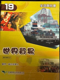 （分類：）位於 。 由 mi_sim 提交（商品編號 1380776611，圖片 1）。簡介： 。