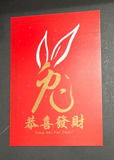 （分類：）位於 。 由 maggieysl 提交（商品編號 1380779602，圖片 1）。簡介： 。