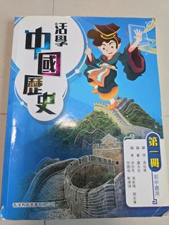 （分類：）位於 。 由 ghostsea.sky46f 提交（商品編號 1380795608，圖片 1）。簡介： 。