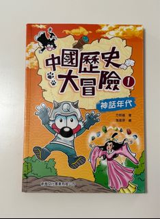 （分類：）位於 。 由 wise_cloud888 提交（商品編號 1380896575，圖片 1）。簡介： 。