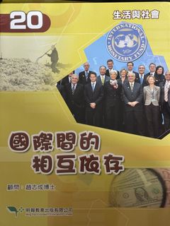 （分類：）位於 。 由 mi_sim 提交（商品編號 1380776940，圖片 1）。簡介： 。