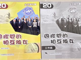 （分類：）位於 。 由 vitooooho 提交（商品編號 1380872513，圖片 1）。簡介： 。