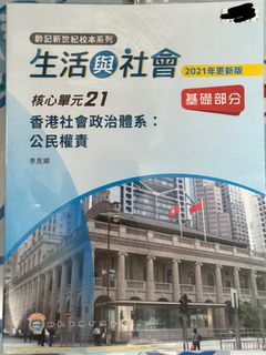 （分類：）位於 。 由 carol927 提交（商品編號 1380877298，圖片 1）。簡介： 。
