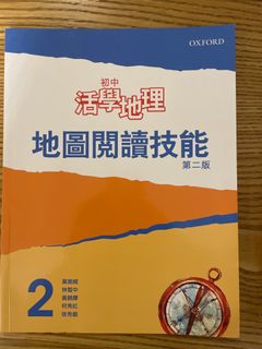 （分類：）位於 。 由 cosmicwind.c08eba 提交（商品編號 1380853501，圖片 1）。簡介： 。