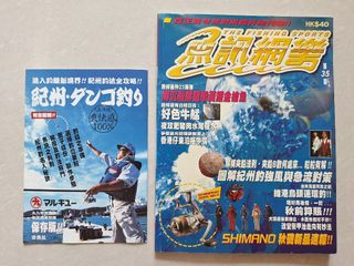 （分類：）位於 。 由 m666b666 提交（商品編號 1380854554，圖片 1）。簡介： 。