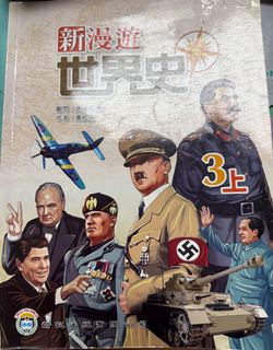 （分類：）位於 。 由 yanyancn 提交（商品編號 1380853440，圖片 1）。簡介： 。
