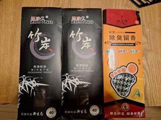 （分類：）位於 。 由 magiceworld 提交（商品編號 1380865059，圖片 1）。簡介： 。