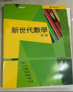 （分類：）位於 。 由 charista00291 提交（商品編號 1380753590，圖片 1）。簡介： 。