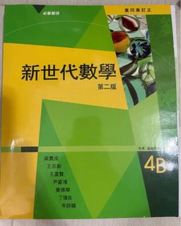 （分類：）位於 。 由 charista00291 提交（商品編號 1380753880，圖片 1）。簡介： 。
