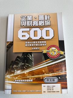 （分類：）位於 。 由 fannyyf 提交（商品編號 1380768740，圖片 1）。簡介： 。