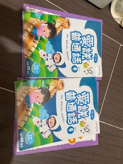 （分類：）位於 。 由 bella0628 提交（商品編號 1380708980，圖片 1）。簡介： 。