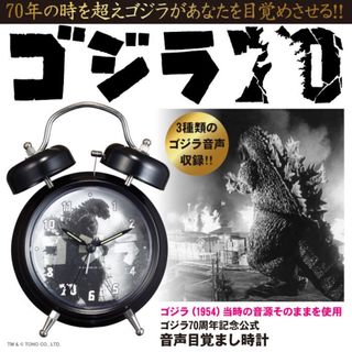 S.H.MonsterArts ゴジラ (1972) 高達Full Color 50 小飛俠幪面超人555 faiz kingform Agito the