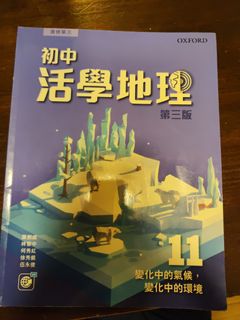 （分類：）位於 。 由 loklongyuet 提交（商品編號 1380834692，圖片 1）。簡介： 。