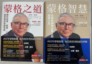 （分類：）位於 。 由 garyswm 提交（商品編號 1380704909，圖片 1）。簡介： 。