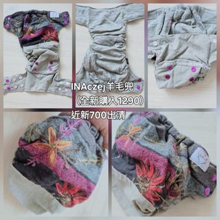 由 lilac_een (刊登 ID 1380709718，圖片 1) 提交，位於 的 (類別：)，說明：。