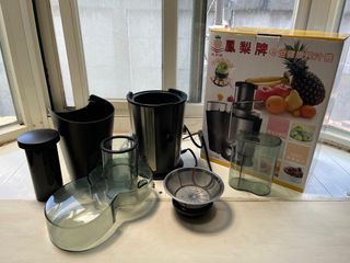 由 rc322 (刊登 ID 1380729645，圖片 1) 提交，位於 的 (類別：)，說明：。