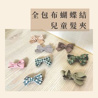 由 chou6321 (刊登 ID 1380742063，圖片 1) 提交，位於 的 (類別：)，說明：。