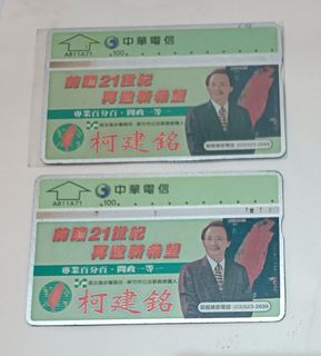 由 rumin (刊登 ID 1380746547，圖片 1) 提交，位於 的 (類別：)，說明：。