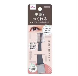 由 seconddddd (刊登 ID 1380759391，圖片 1) 提交，位於 的 (類別：)，說明：。
