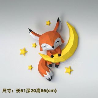 由 momoca0 (刊登 ID 1380780815，圖片 1) 提交，位於 的 (類別：)，說明：。