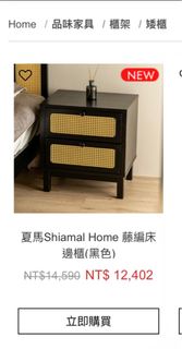 由 astwei (刊登 ID 1380807529，圖片 1) 提交，位於 的 (類別：)，說明：。