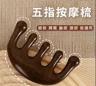 由 p88043964861 (刊登 ID 1380831335，圖片 1) 提交，位於 的 (類別：)，說明：。