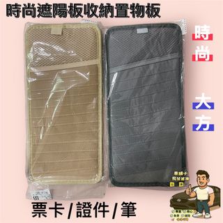 由 white09803 (刊登 ID 1380835332，圖片 1) 提交，位於 的 (類別：)，說明：。