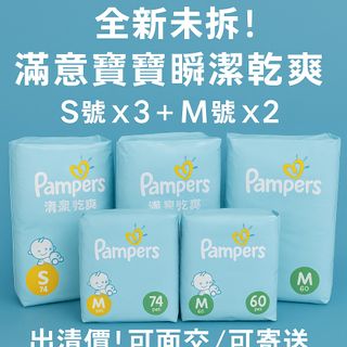 由 jesus1999005332 (刊登 ID 1380875321，圖片 1) 提交，位於 的 (類別：)，說明：。