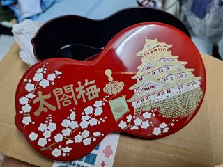 由 wild_girl (刊登 ID 1380890496，圖片 1) 提交，位於 的 (類別：)，說明：。