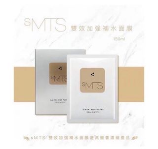 （分類：）位於 。 由 PooP.CAT 提交（商品編號 1380892123，圖片 1）。簡介： 。