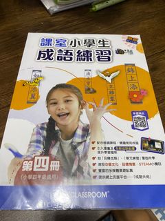 （分類：）位於 。 由 qmamart 提交（商品編號 1380726428，圖片 1）。簡介： 。