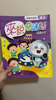 （分類：）位於 。 由 MoonGrass7788 提交（商品編號 1380876329，圖片 1）。簡介： 。