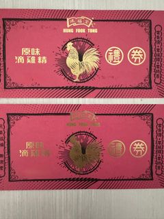 （分類：）位於 。 由 Dan.H7 提交（商品編號 1380700457，圖片 1）。簡介： 。