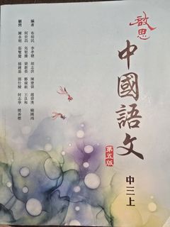 （分類：）位於 。 由 snoopy819 提交（商品編號 1380888153，圖片 1）。簡介： 。