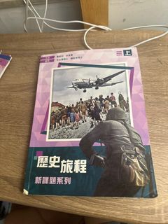 （分類：）位於 。 由 bilibalabilibalahahaha 提交（商品編號 1380875233，圖片 1）。簡介： 。