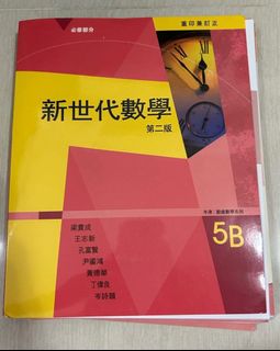 （分類：）位於 。 由 charista00291 提交（商品編號 1380756852，圖片 1）。簡介： 。