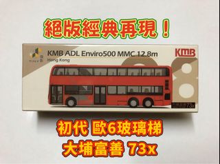 （分類：）位於 。 由 acv6b 提交（商品編號 1380859352，圖片 1）。簡介： 。