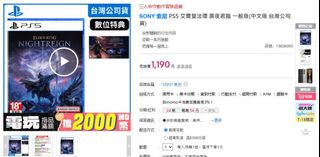 由 bz4z1983 (刊登 ID 1380751045，圖片 1) 提交，位於 的 (類別：)，說明：。