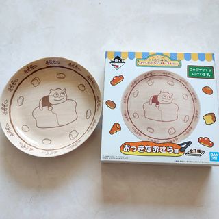 由 snowshopppp (刊登 ID 1380817051，圖片 1) 提交，位於 的 (類別：)，說明：。