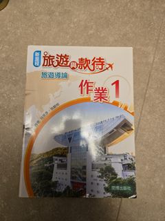 （分類：）位於 。 由 mt.lau 提交（商品編號 1380843500，圖片 1）。簡介： 。
