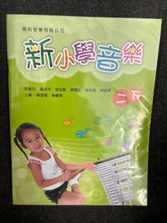 （分類：）位於 。 由 pingupinguling 提交（商品編號 1380792295，圖片 1）。簡介： 。